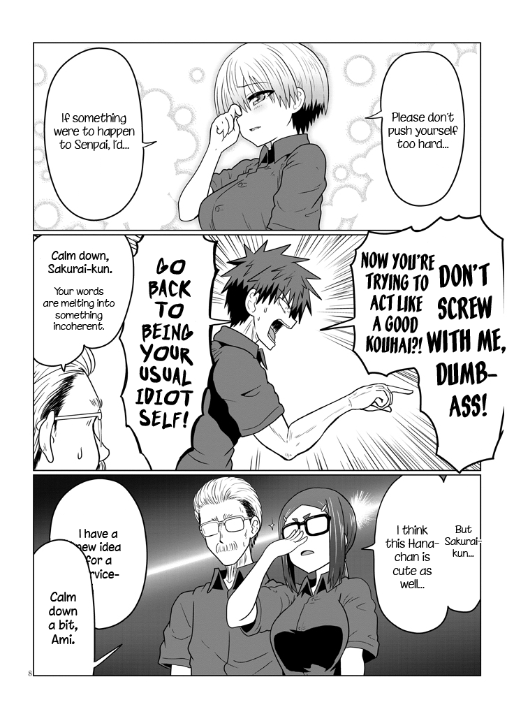 Uzaki-chan wa Asobitai! Chapter 26 8